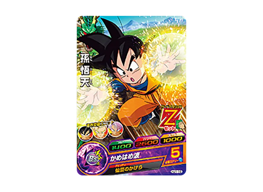 孫悟天 C [HJ1-18](ドラゴンボールヒーローズ「邪悪龍ミッション 1弾」)