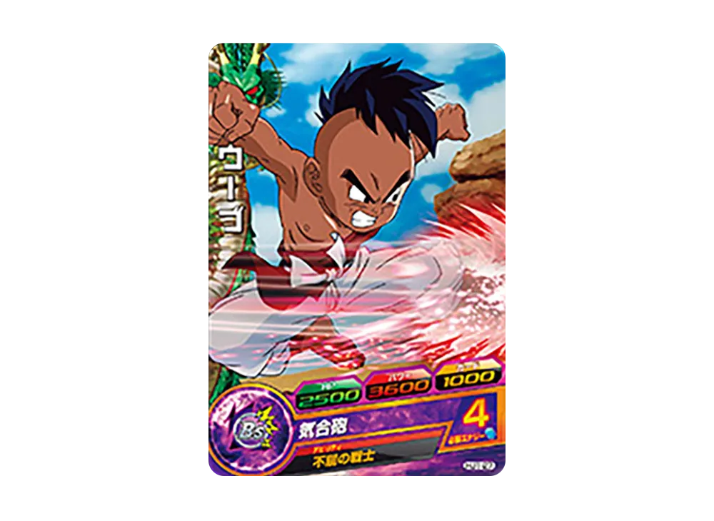 ウーブ C [HJ1-27](ドラゴンボールヒーローズ「邪悪龍ミッション 1弾」)