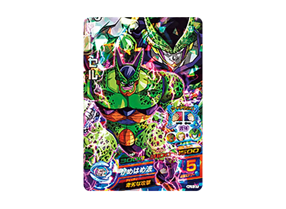 セル SR [HJ1-37](ドラゴンボールヒーローズ「邪悪龍ミッション 1弾」)