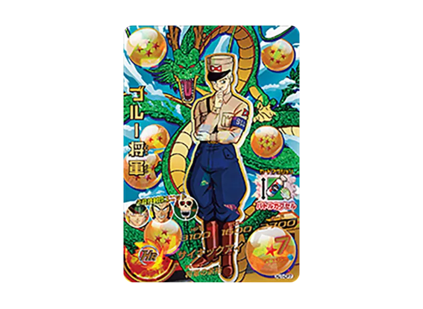 SDBH-TCG-HJ1-CP7-of.webp?size=l SDBH-TCG-HJ1-CP7-of.webp?size=l