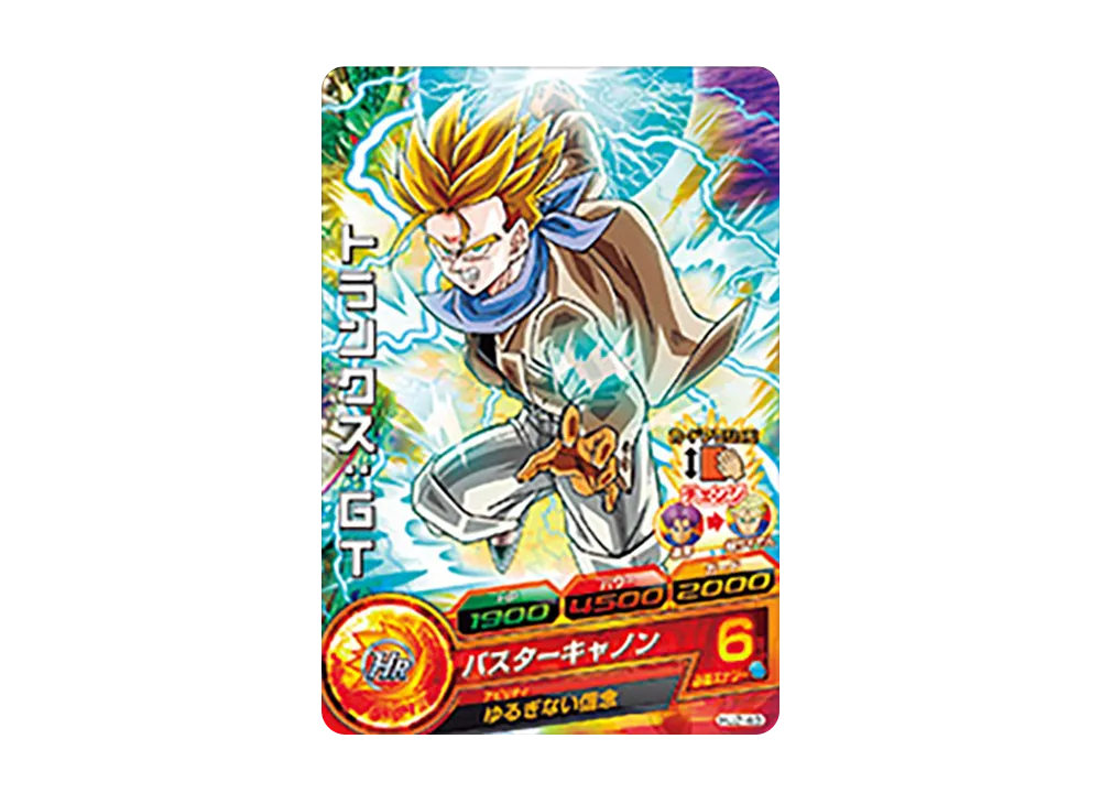トランクス :GT C [HJ2-49](ドラゴンボールヒーローズ「邪悪龍ミッション 2弾」)