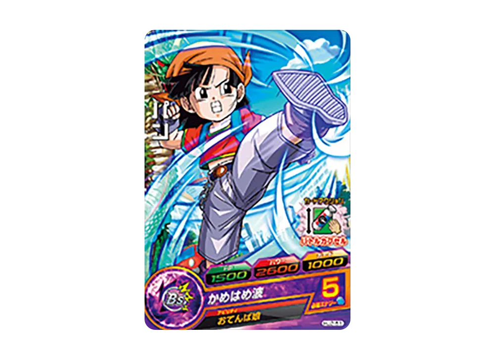 パン C [HJ2-51](ドラゴンボールヒーローズ「邪悪龍ミッション 2弾」)