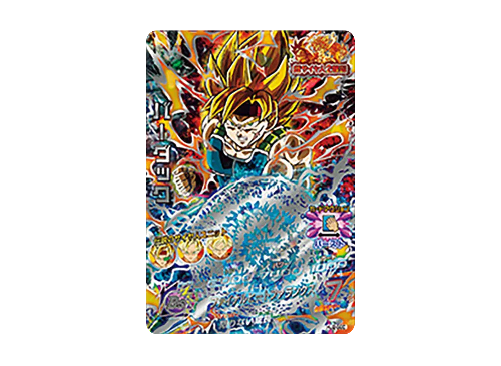 バーダック UR [HJ2-SEC](ドラゴンボールヒーローズ「邪悪龍ミッション 2弾」)