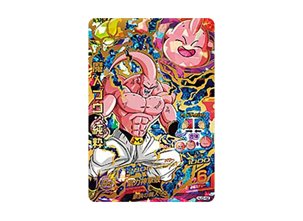 魔人ブウ :純粋 UR [HJ3-42](ドラゴンボールヒーローズ「邪悪龍