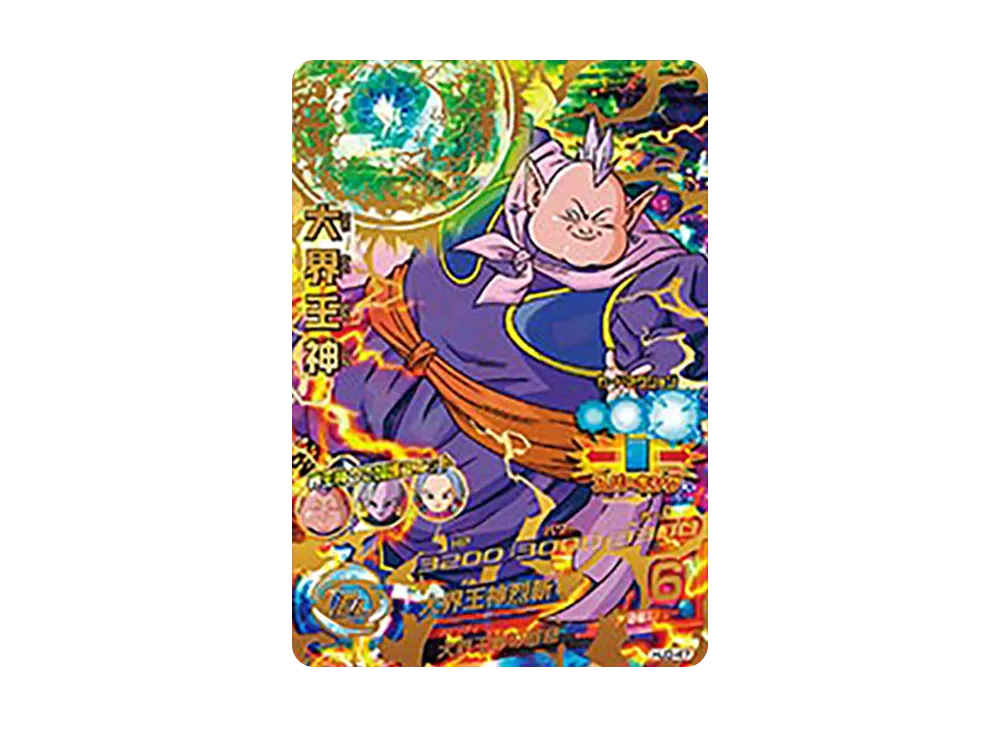 大界王神 UR [HJ3-47](ドラゴンボールヒーローズ「邪悪龍ミッション 3