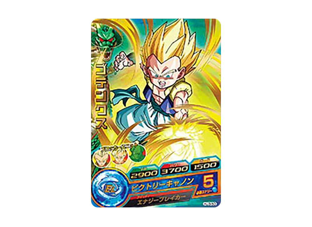 ゴテンクス R [HJ3-50](ドラゴンボールヒーローズ「邪悪龍ミッション 3弾」)