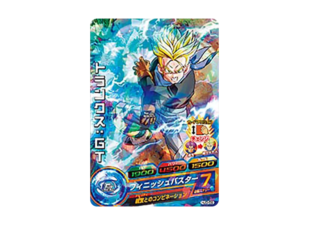 トランクス :GT C [HJ3-59](ドラゴンボールヒーローズ「邪悪龍ミッション 3弾」)