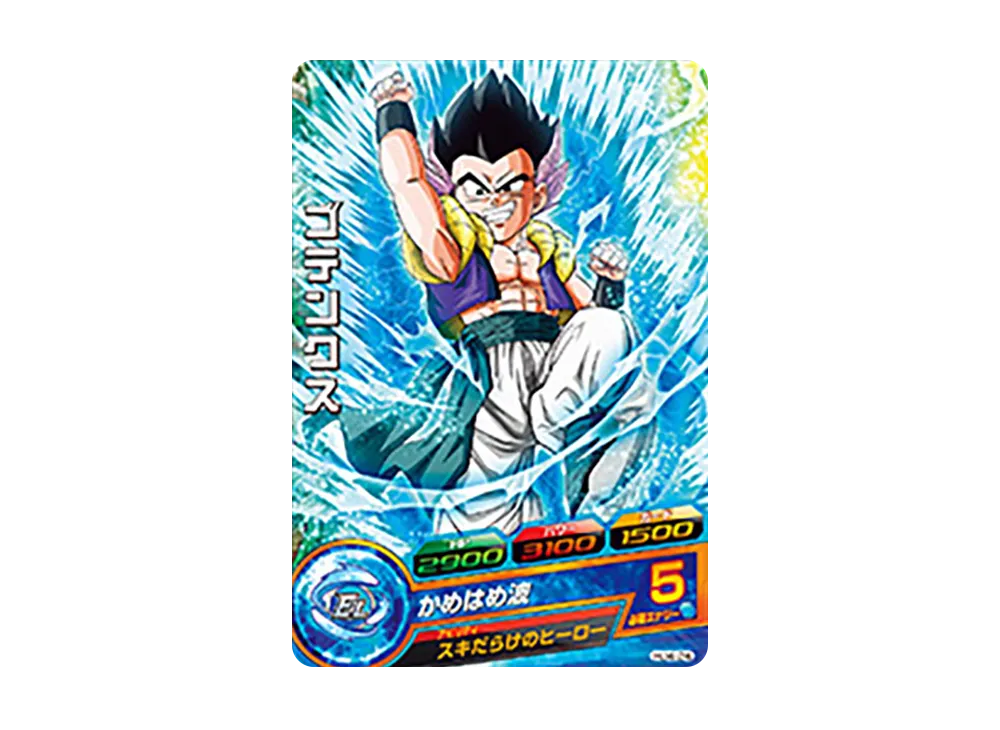 ゴテンクス C [HJ4-24](ドラゴンボールヒーローズ「邪悪龍ミッション 4弾」)
