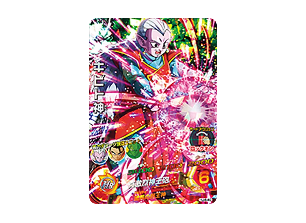 キビト神 SR [HJ4-49](ドラゴンボールヒーローズ「邪悪龍ミッション 4弾」)