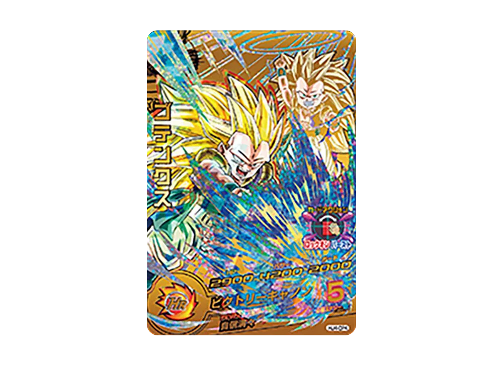 ゴテンクス CP [HJ4-CP4](ドラゴンボールヒーローズ「邪悪龍ミッション 4弾」)