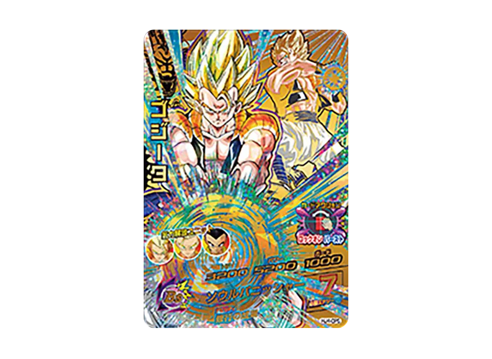 ゴジータ CP [HJ4-CP5](ドラゴンボールヒーローズ「邪悪龍ミッション 4弾」)