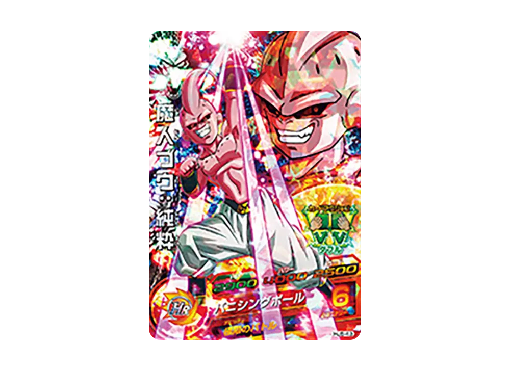 魔人ブウ :純粋 SR [HJ5-43](ドラゴンボールヒーローズ「邪悪龍ミッション 5弾」)