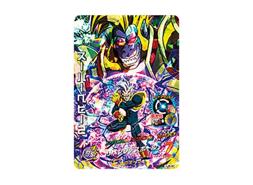 ドラゴンボールヒーローズ HJ5弾 邪悪龍ミッション5弾フルコンプ全種 ドラゴンボールヒーローズ HJ5弾 邪悪龍ミッション5弾フルコンプ全種
