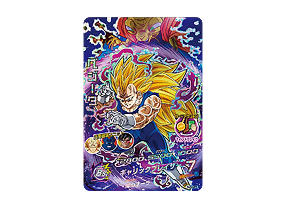 孫悟飯 :青年期 C [HJ5-03](ドラゴンボールヒーローズ「邪悪龍