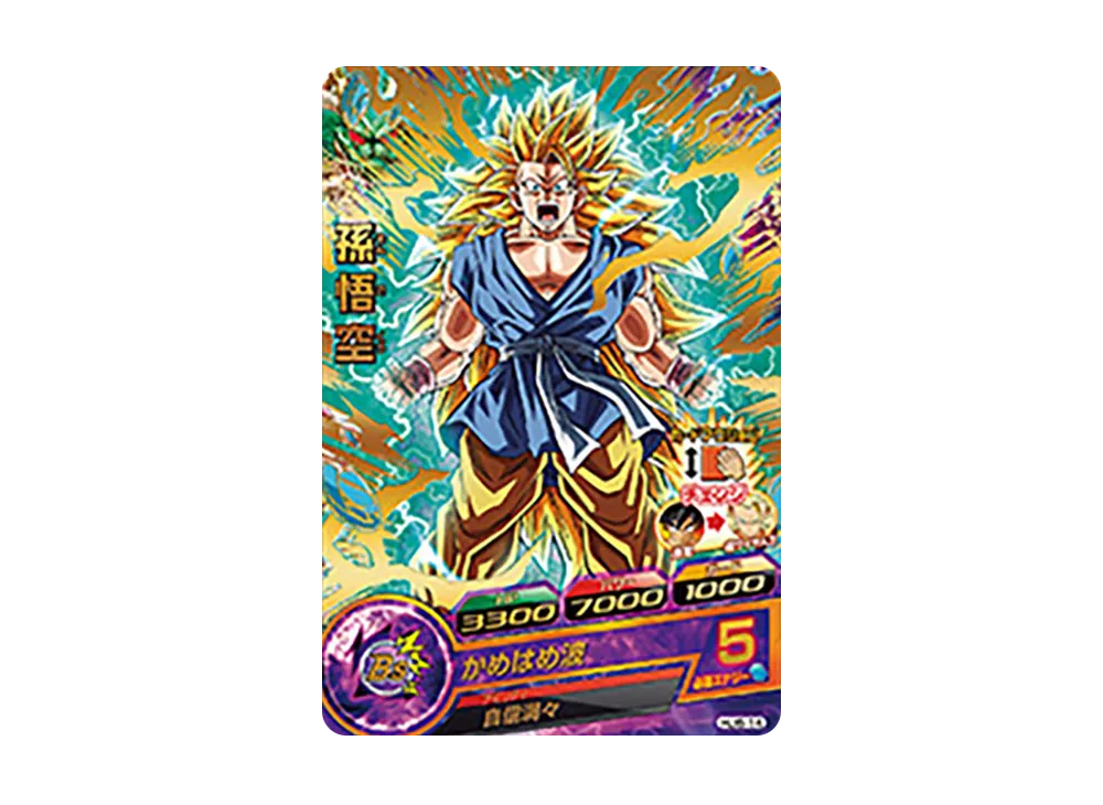 孫悟空 R [HJ6-14](ドラゴンボールヒーローズ「邪悪龍ミッション 6弾」)