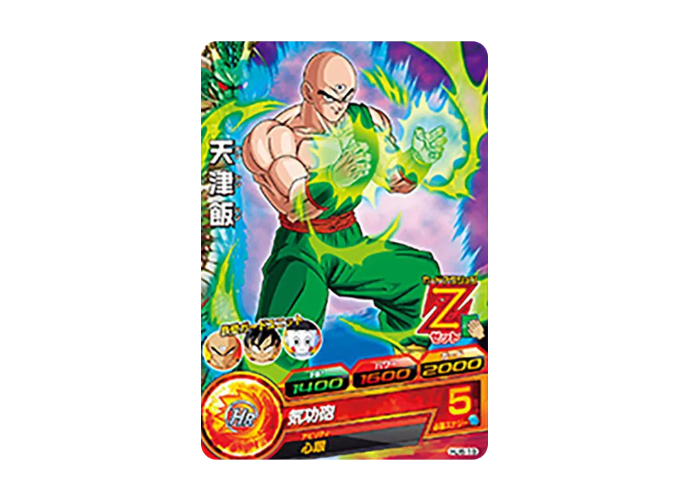 スーパードラゴンボールヒーローズ てんしはん 楽天市場】ドラゴンボールヒーローズ 天津飯の通販