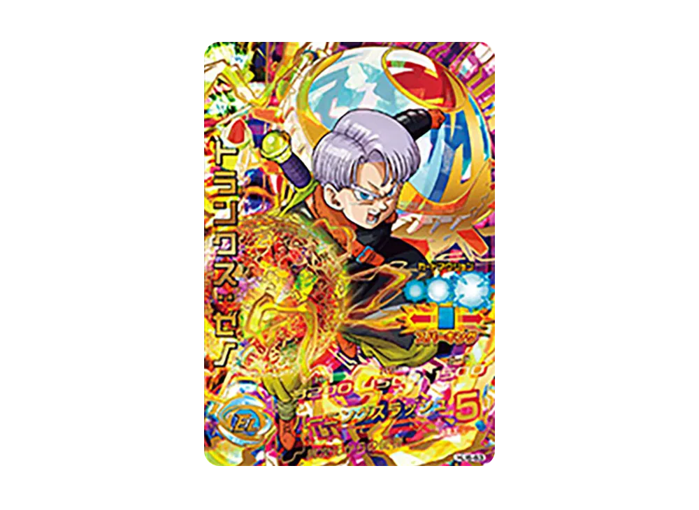 トランクス :ゼノ UR [HJ6-63](ドラゴンボールヒーローズ「邪悪龍ミッション 6弾」)