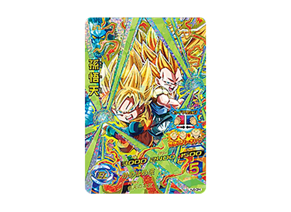 孫悟天 CP [HJ6-CP4](ドラゴンボールヒーローズ「邪悪龍ミッション 6弾」)