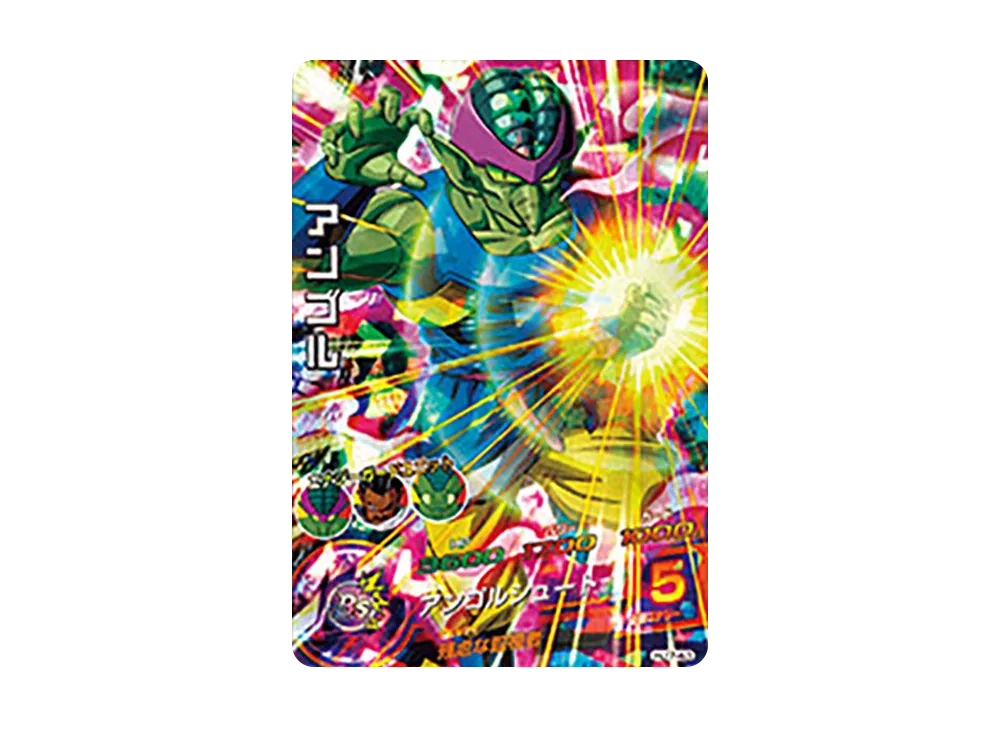 アンゴル SR [HJ7-43](ドラゴンボールヒーローズ「邪悪龍ミッション 7弾」)