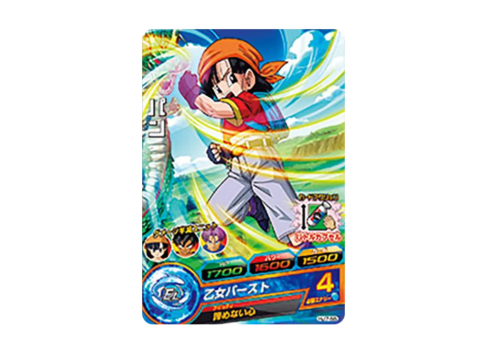 パン C [HJ7-55](ドラゴンボールヒーローズ「邪悪龍ミッション 7弾」)