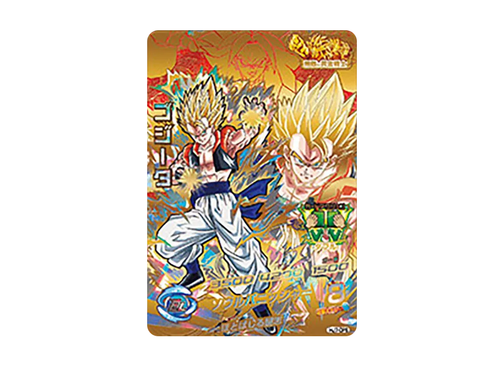 ゴジータ CP [HJ7-CP8](ドラゴンボールヒーローズ「邪悪龍ミッション 7弾」)