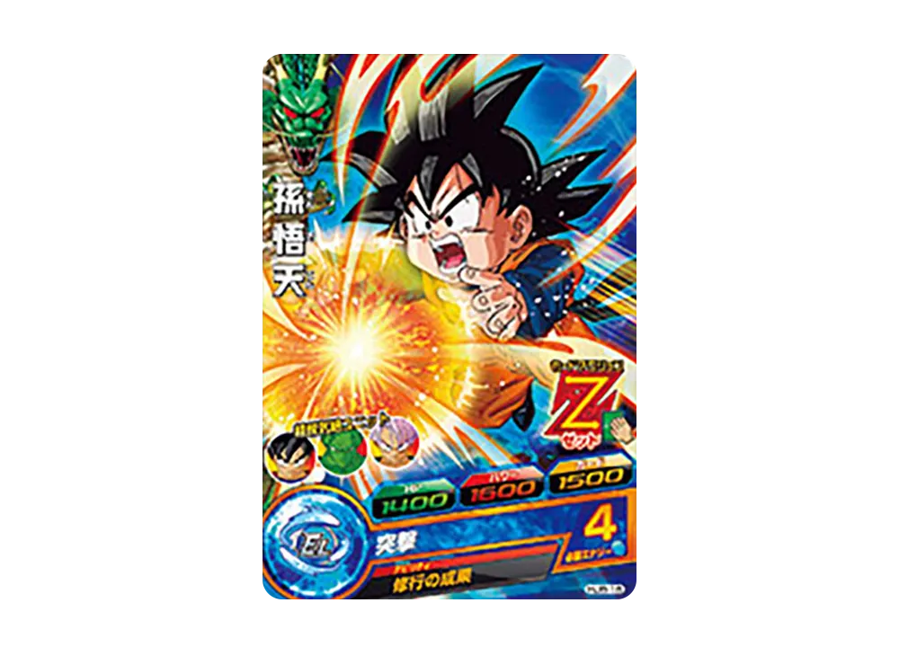 孫悟天 C [HJ8-18](ドラゴンボールヒーローズ「邪悪龍ミッション 8弾」)