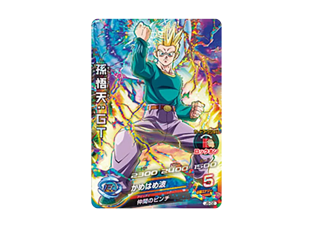 孫悟天 :GT - [JB-02](ドラゴンボールヒーローズ「邪悪龍ミッション