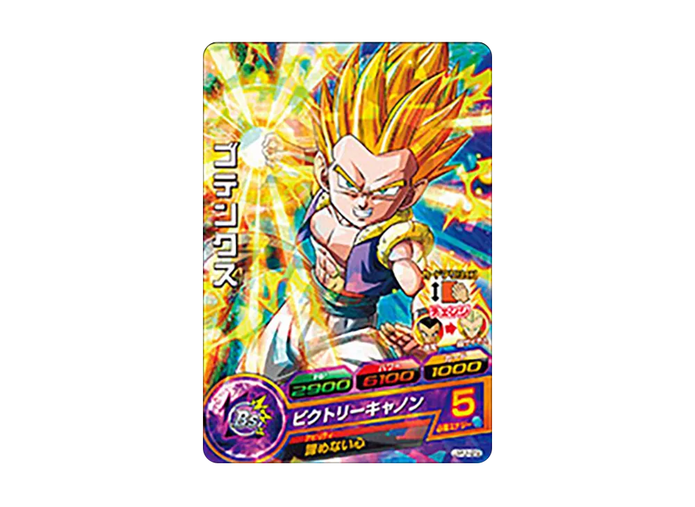 (ゴテンクス)ドラゴンボールヒーローズ ゴテンクス - [JPJ-29](ドラゴンボールヒーローズ「ドラゴンボールSD 3