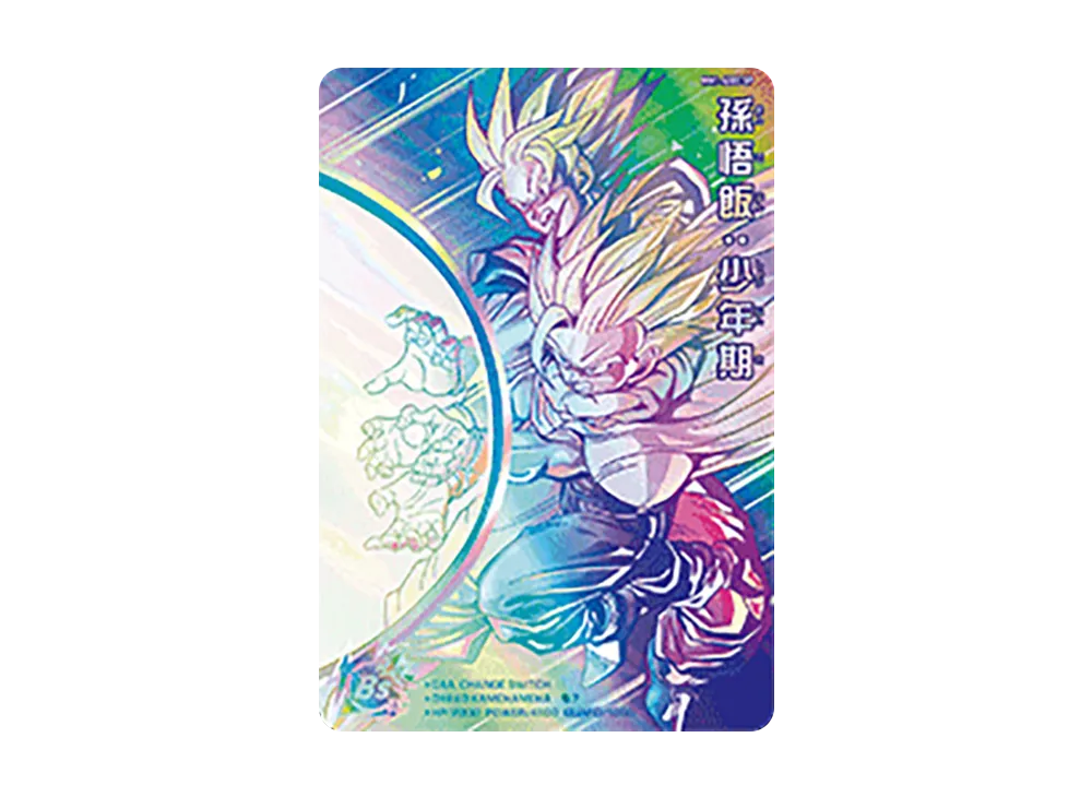 SDBH-TCG-MM1-ASEC-SP.webp?size=l SDBH-TCG-MM1-ASEC-SP.webp?size=l