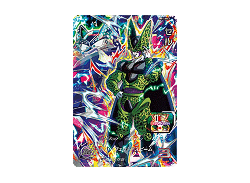 セル UR [MM1-SEC2](スーパードラゴンボールヒーローズ「メテオミッション 1弾」)