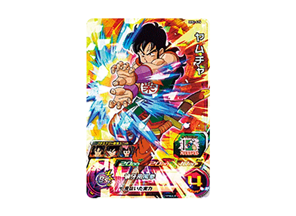 ヤムチャ SR[MM2-016](スーパードラゴンボールヒーローズ メテオミッション 2弾)