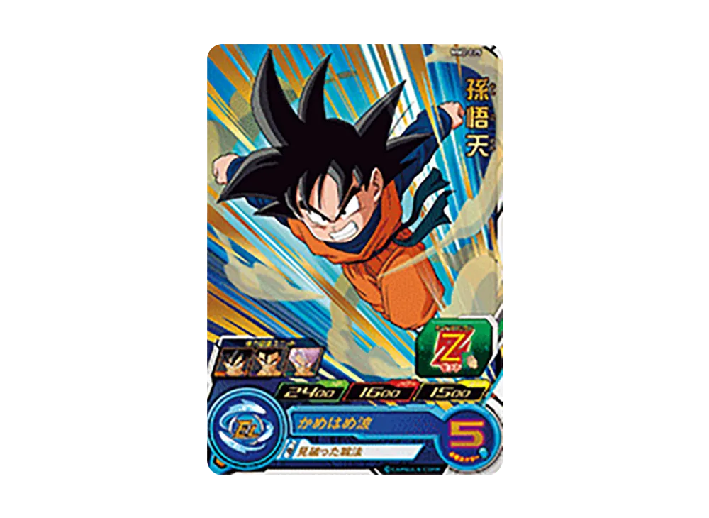 孫悟天 R[MM2-025](スーパードラゴンボールヒーローズ メテオミッション 2弾)