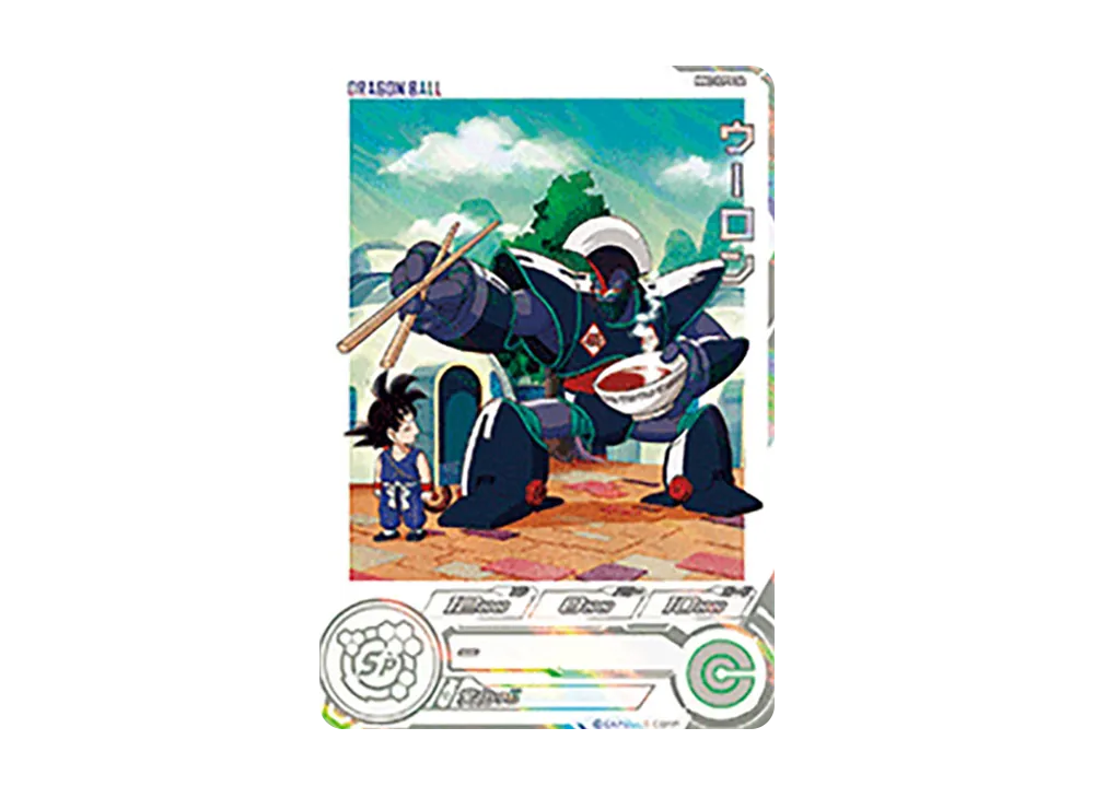 ウーロン CP[MM2-ICP1 DA](スーパードラゴンボールヒーローズ メテオミッション 2弾)