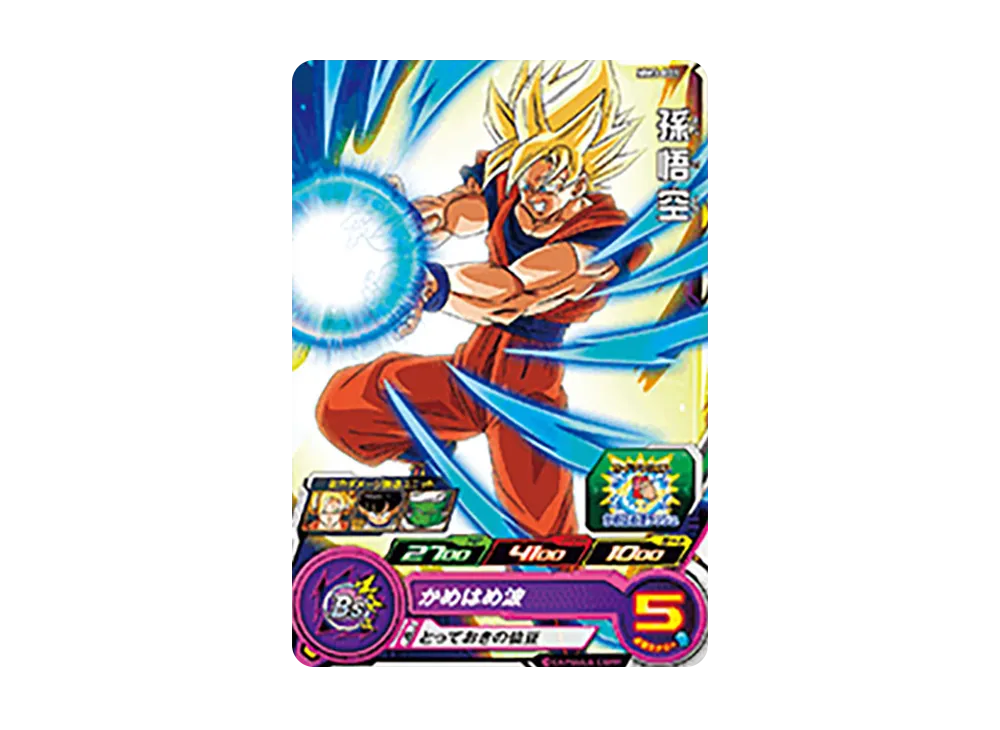 孫悟空 C [MM3-001](スーパードラゴンボールヒーローズ「メテオミッション 3弾」)