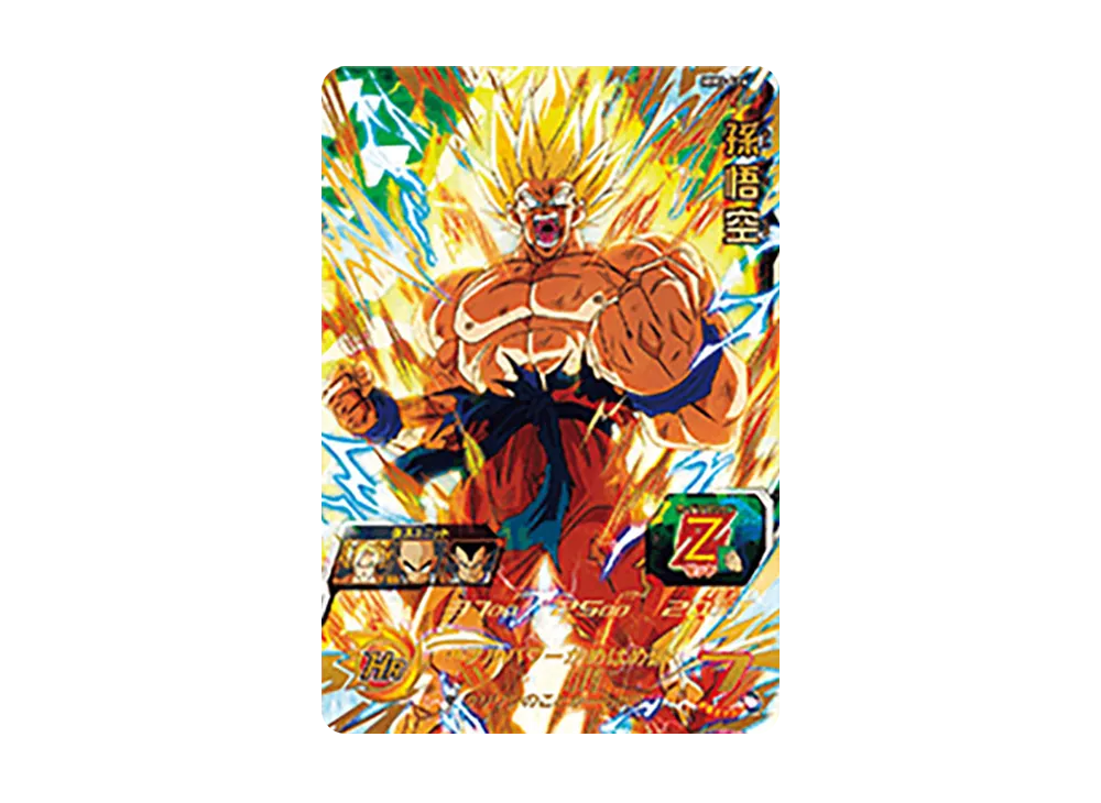 孫悟空 UR [MM3-014](スーパードラゴンボールヒーローズ「メテオミッション 3弾」)