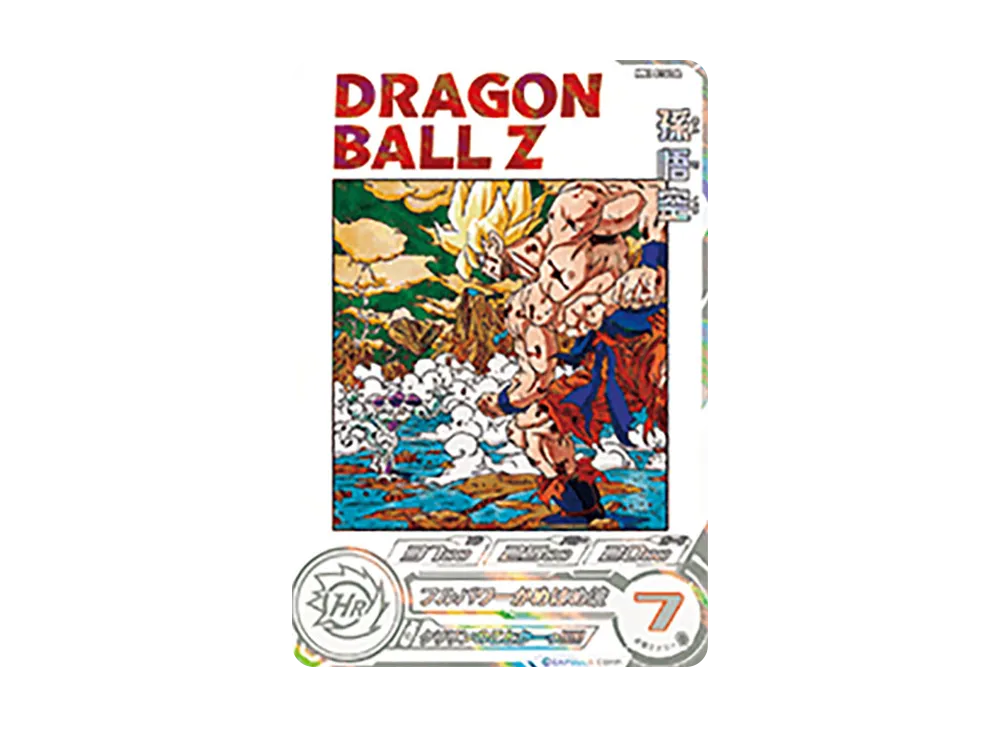 孫悟空 UR [MM3-014 DA](スーパードラゴンボールヒーローズ「メテオミッション 3弾」)