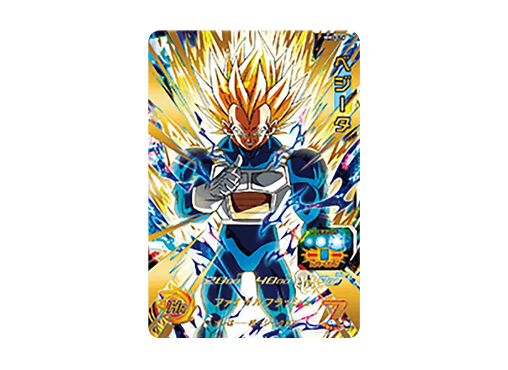 ベジータ UR [MM3-016](スーパードラゴンボールヒーローズ「メテオミッション 3弾」)