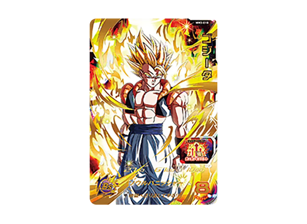 ゴジータ UR [MM3-018](スーパードラゴンボールヒーローズ「メテオミッション 3弾」)