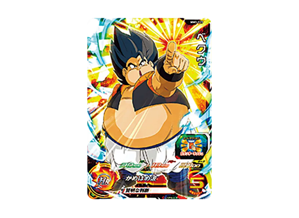 ベクウ SR [MM3-019](スーパードラゴンボールヒーローズ「メテオミッション 3弾」)