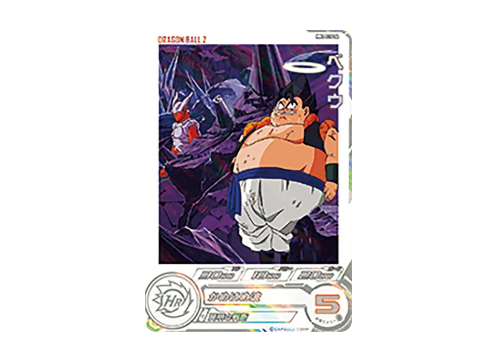 ベクウ SR [MM3-019 DA](スーパードラゴンボールヒーローズ「メテオミッション 3弾」)