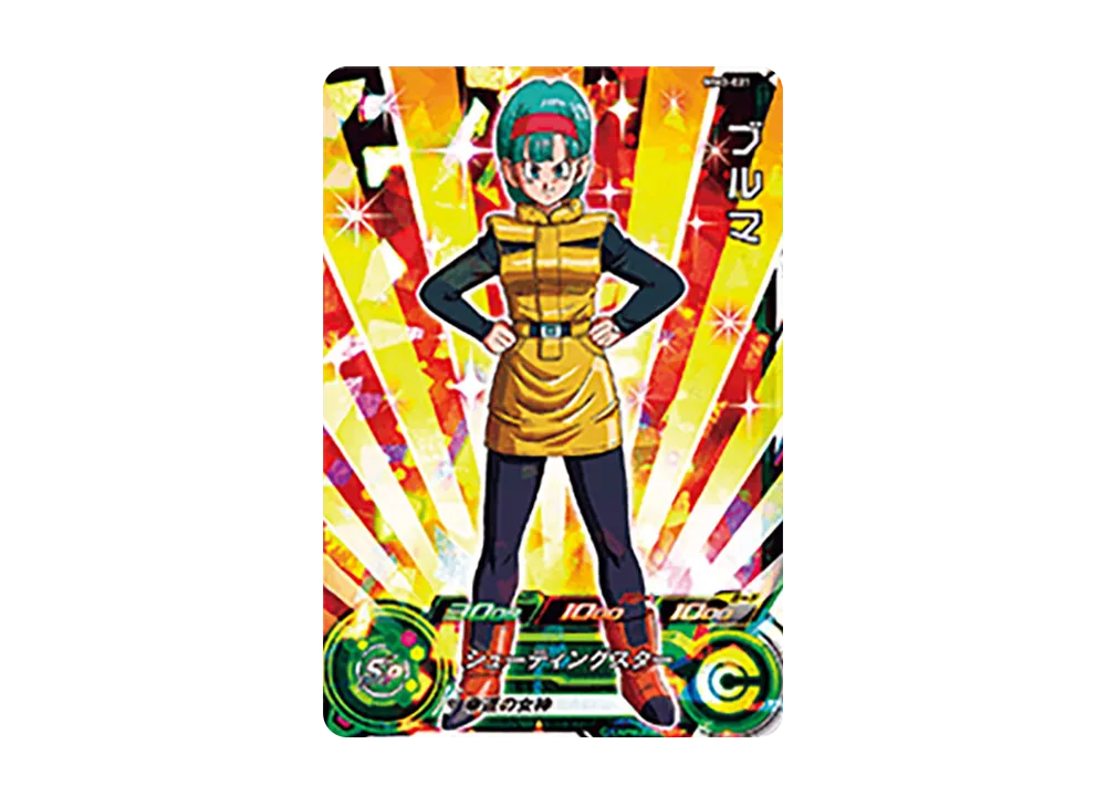 ブルマ SR [MM3-021](スーパードラゴンボールヒーローズ「メテオミッション 3弾」)