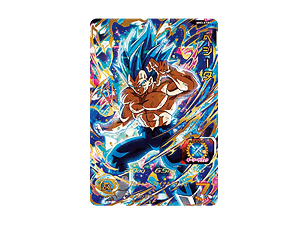 ベジータ UR [MM3-058](スーパードラゴンボールヒーローズ「メテオミッション 3弾」)