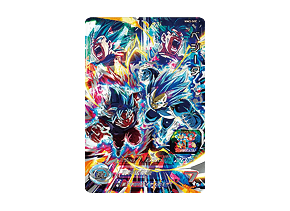 スーパードラゴンボールヒーローズ ベジータ MM3-SEC 孫悟空 公式通販