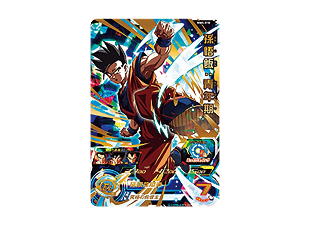 孫悟飯 :青年期 UR [MM4-018](スーパードラゴンボールヒーローズ「メテオミッション 4弾」)