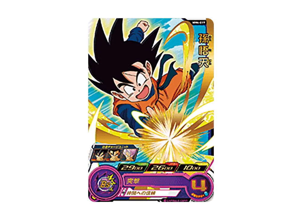 孫悟天 R [MM4-019](スーパードラゴンボールヒーローズ「メテオミッション 4弾」)