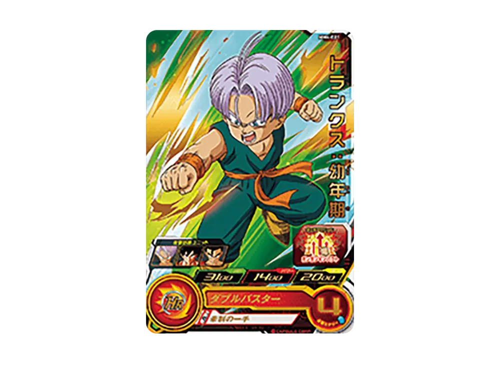 トランクス :幼年期 R [MM4-021](スーパードラゴンボールヒーローズ「メテオミッション 4弾」)