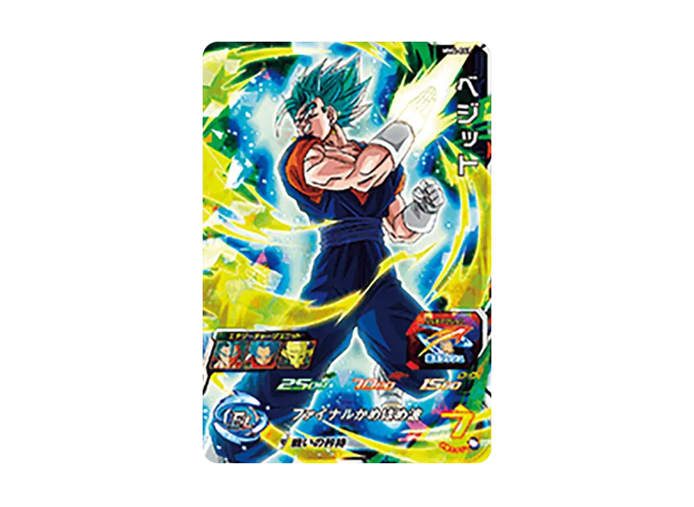 ベジット SR [MM4-047](スーパードラゴンボールヒーローズ「メテオミッション 4弾」)