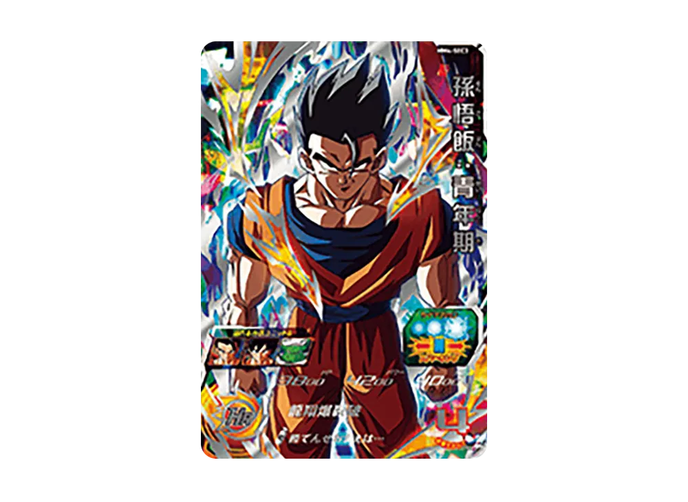孫悟飯 :青年期 UR [MM4-SEC3](スーパードラゴンボールヒーローズ「メテオミッション 4弾」)