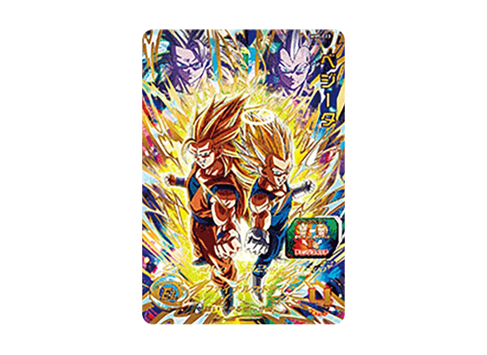 ベジータ UR [MM5-023](スーパードラゴンボールヒーローズ「メテオミッション 5弾」)