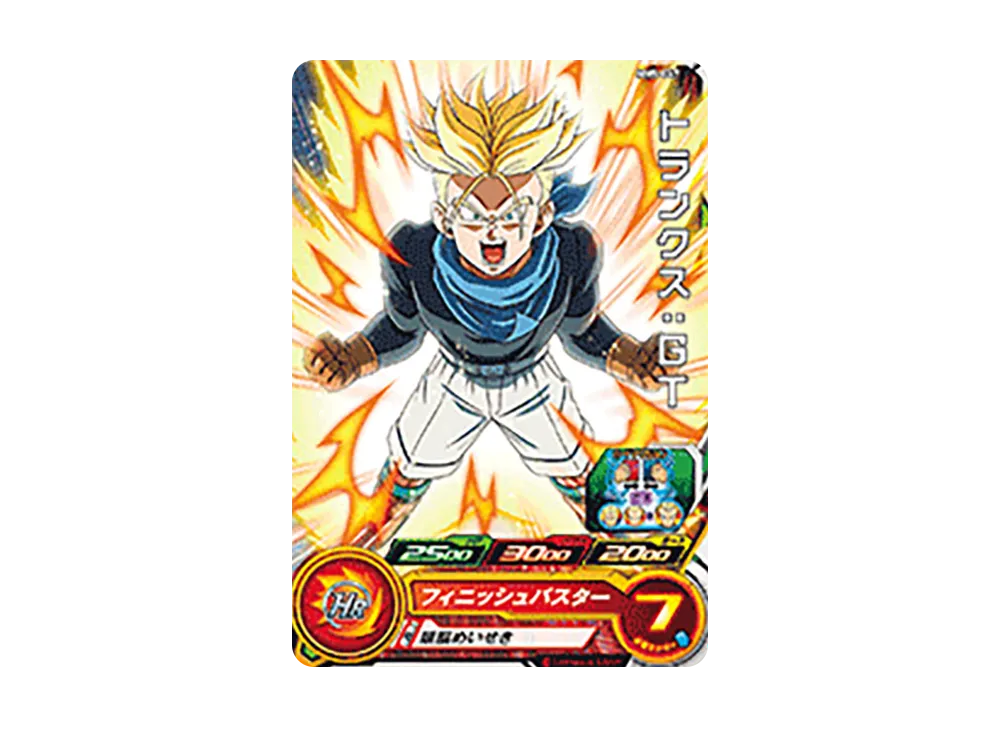 トランクス :GT C [MM5-047](スーパードラゴンボールヒーローズ「メテオミッション 5弾」)